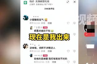 必威东盟官网首页入口截图2